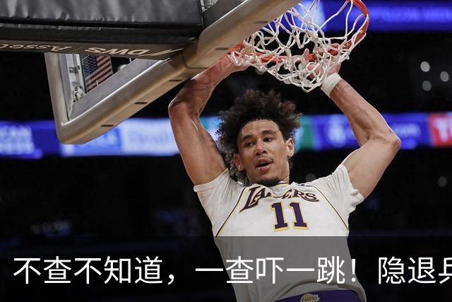 不查不知道，一查吓一跳！隐退乒坛的刘国梁，私底下到底有多壕