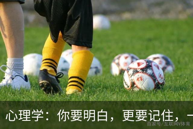 心理学：你要明白，更要记住，一个命好的女人都有靠山，要么拥有很厉害的父亲，能为你遮风挡雨